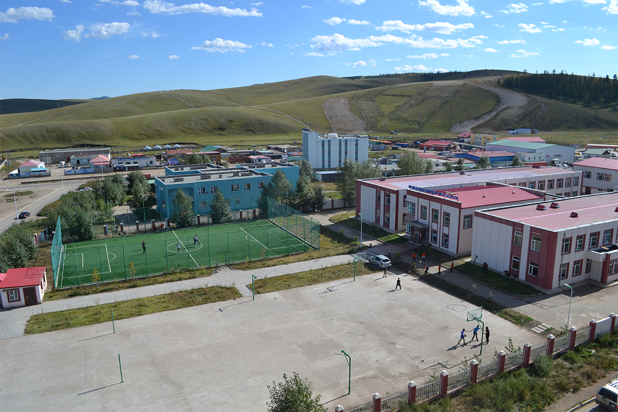 school